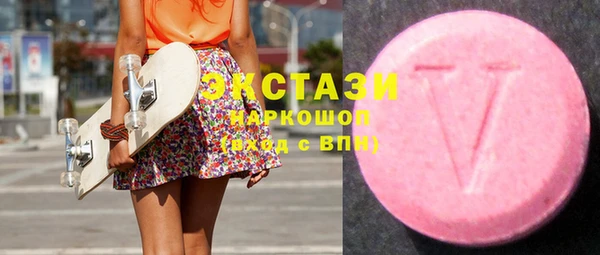 MDMA Premium VHQ Баксан