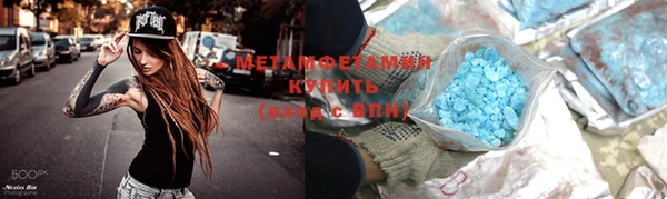 mdpv Балахна