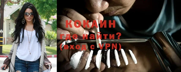 MDMA Premium VHQ Баксан