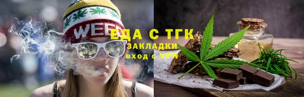 MDMA Premium VHQ Баксан