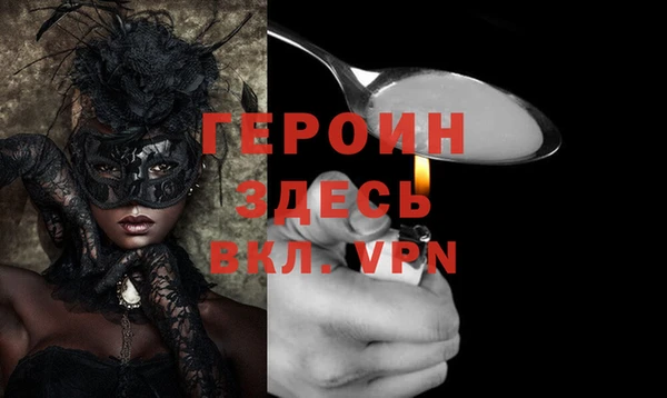 MDMA Premium VHQ Баксан