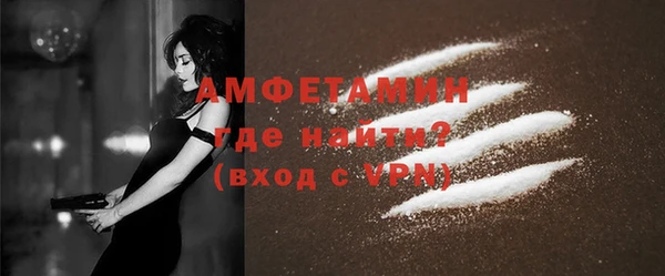 mdpv Балахна
