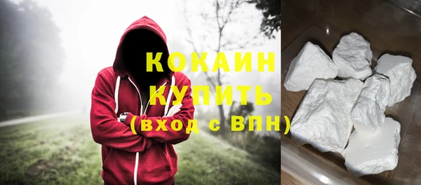 MDMA Premium VHQ Баксан