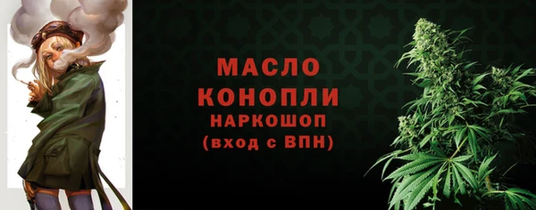 mdpv Балахна