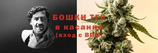 каннабис Балабаново