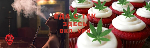 MDMA Premium VHQ Баксан