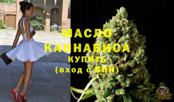 каннабис Балабаново
