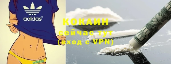 mdpv Балахна