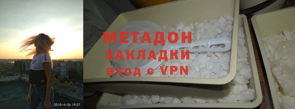 MDMA Premium VHQ Баксан