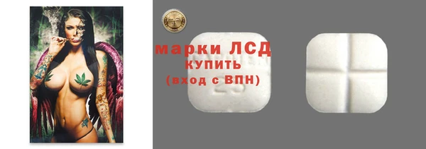 mdpv Балахна