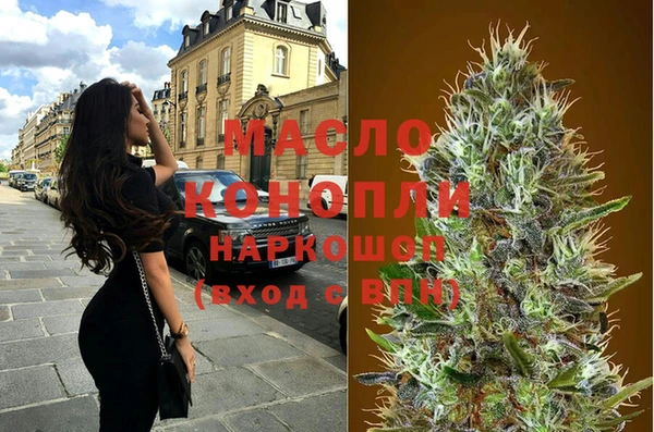 MDMA Premium VHQ Баксан