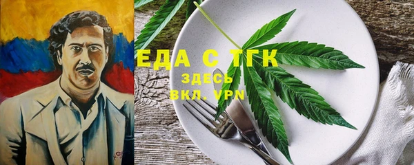 MDMA Premium VHQ Баксан