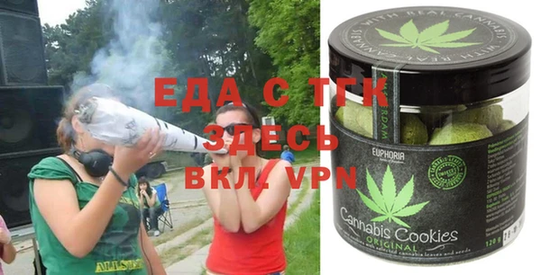 MDMA Premium VHQ Баксан