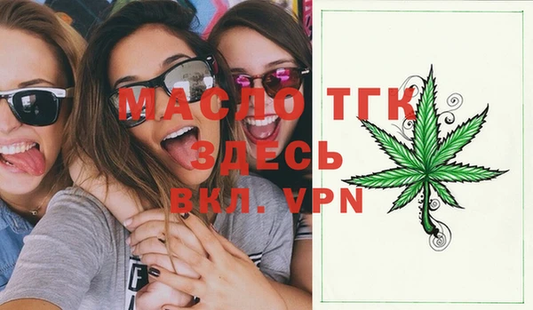 MDMA Premium VHQ Баксан