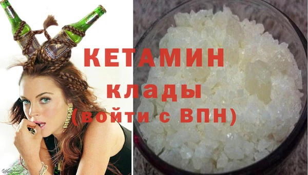 каннабис Балабаново