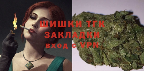 mdpv Балахна