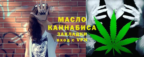 mdpv Балахна