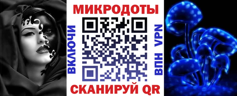 Псилоцибиновые грибы Psilocybine cubensis mega как войти Белая Холуница наркотики